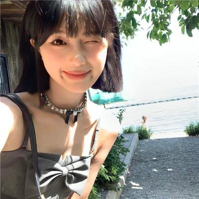 你和我